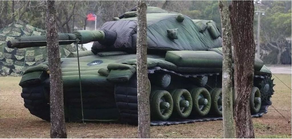 海珠军用充气坦克