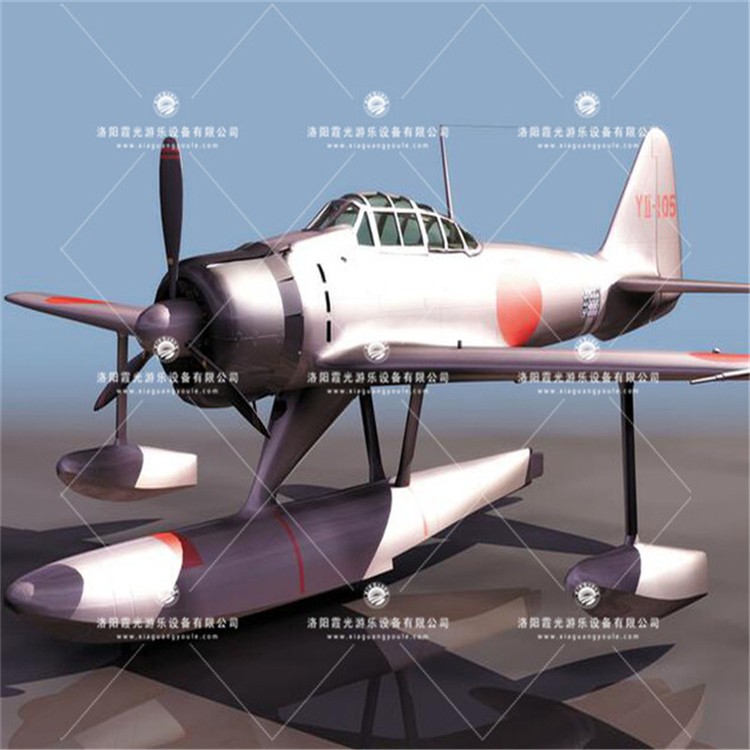 海珠3D模型飞机气模